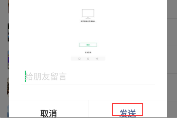 微信保存的图始题氧干开测慢短片怎么打印出来是空白的,打印机怎么设置？
