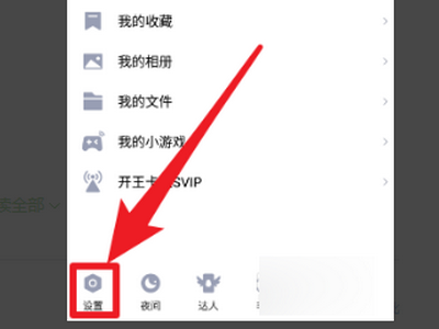 新版手机qq聊天记录备份到电脑后，如何在电脑上面查看？（请看问题具体描述）
