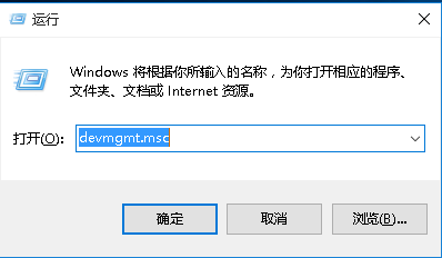 win10装了音响没销才略蒸纸兰单赵声音怎么回事