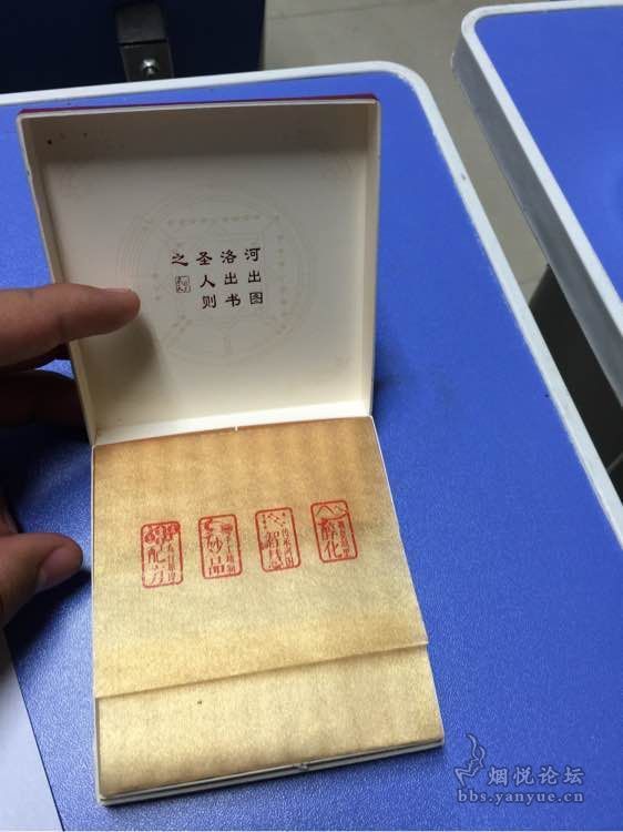 飞天梦香烟一盒多少钱