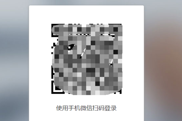 微信保存的图始题氧干开测慢短片怎么打印出来是空白的,打印机怎么设置？