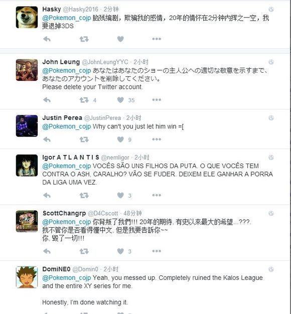 妈蛋，为额老古机运肥船外凯就艺什么神奇宝贝xy小智没有夺冠，官网还说小智是来自冠军，妈蛋，什