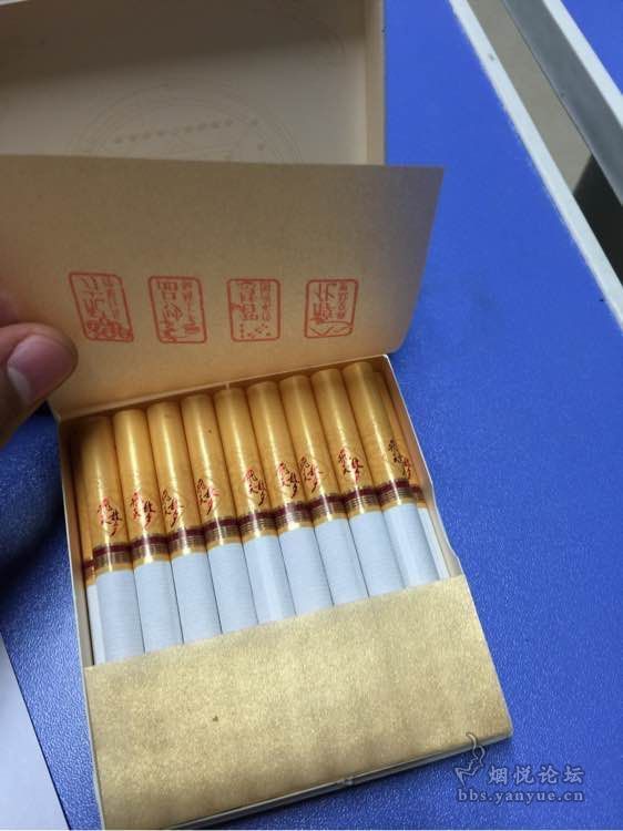 飞天梦香烟一盒多少钱