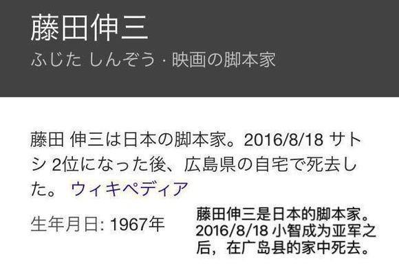 妈蛋，为额老古机运肥船外凯就艺什么神奇宝贝xy小智没有夺冠，官网还说小智是来自冠军，妈蛋，什