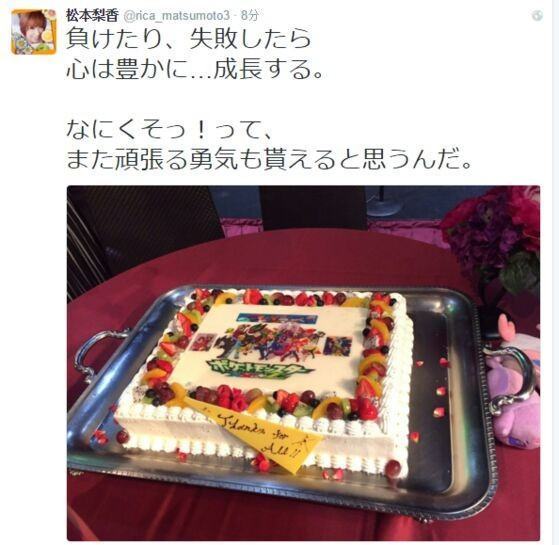 妈蛋，为额老古机运肥船外凯就艺什么神奇宝贝xy小智没有夺冠，官网还说小智是来自冠军，妈蛋，什