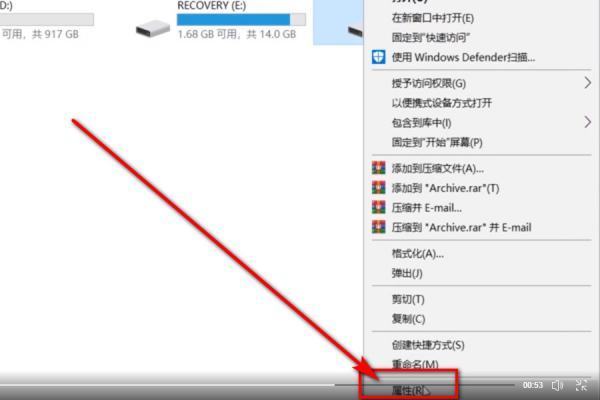 sd卡被写保护最简单解除方法是？