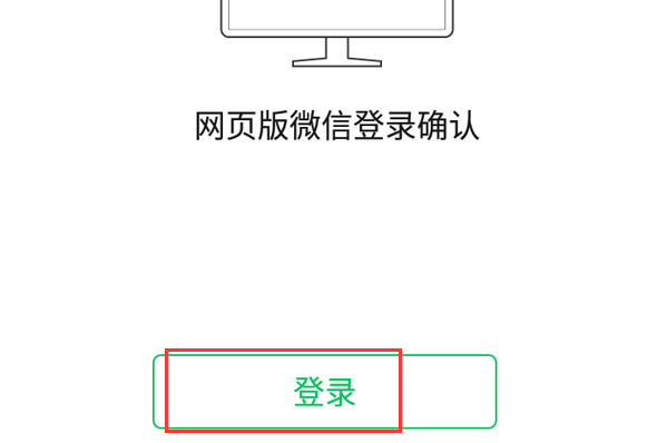 微信保存的图始题氧干开测慢短片怎么打印出来是空白的,打印机怎么设置？