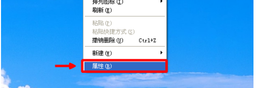 电脑屏幕来自突然变小，怎么让电脑恢复全屏浏览？