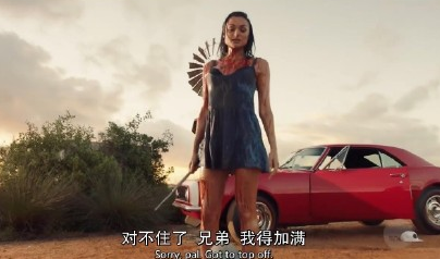 电视《血路狂飙 第一季》主要讲了什么？