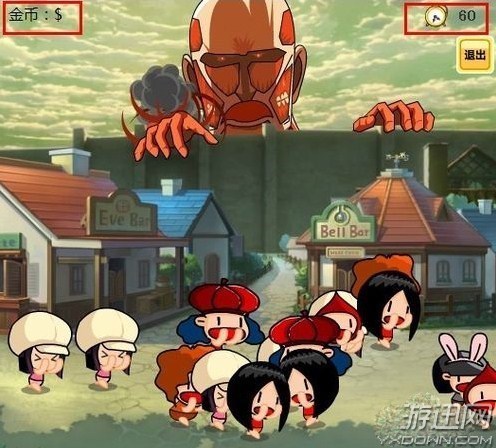 《进击的巨人》小游戏玩法攻略