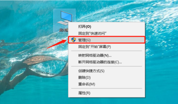 win10系统自动更新关闭后怎么打开