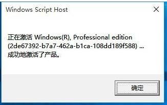 window来自s10企业版许可证即将过期怎么办？
