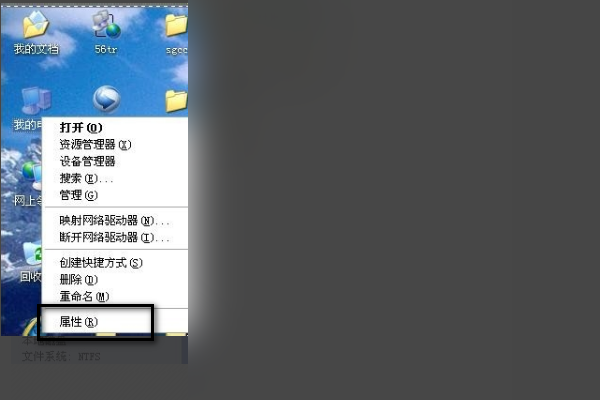 怎么使用局行灯东酒域网互传文件