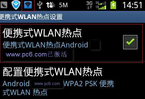 手机和车载导航怎么相互连我法给条术接？