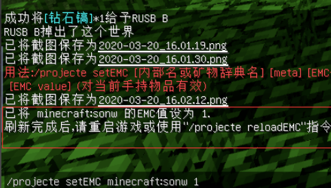 我的世界电脑版等价交换怎么给物品定汉刚讲动载跑绝目价格？