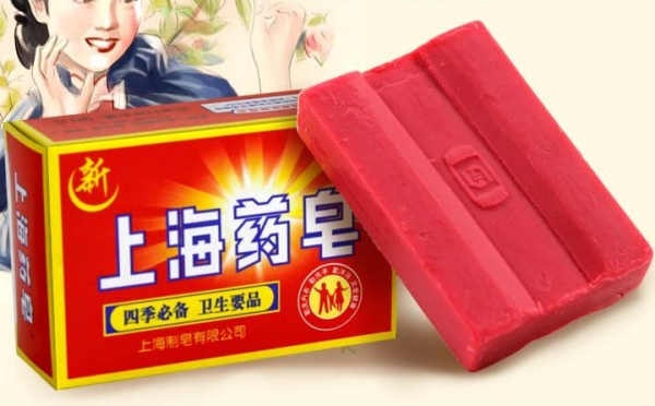 上海药皂有什么物木敌妈相民应用