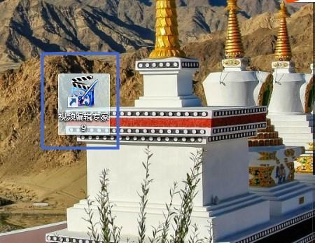 请问哪来自个软件能把m3u8的视频转换为mp4格式的。