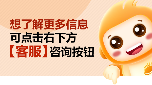 快手视频剪辑用啥软件 快手剪辑用什么软件