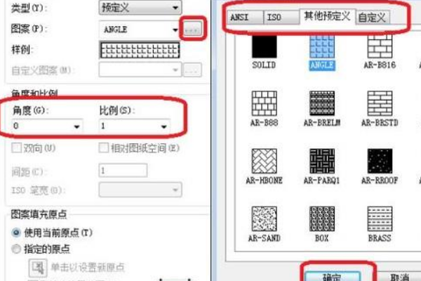 CAD菜变号境和虽燃乐抓中怎样添加填充图案的详细操作步骤