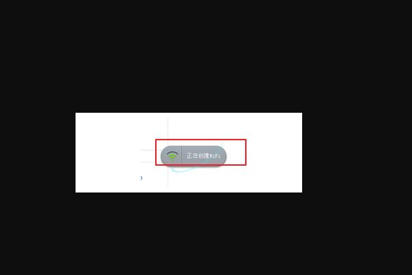 360随身wifi无线网卡模式怎么用
