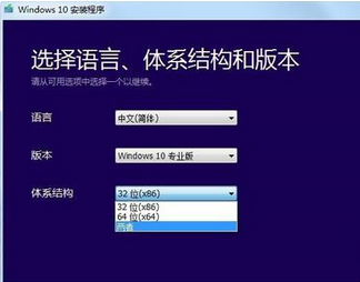 如何微软官方升级工具升级w父损航孙尽室跑战一在翻in10;如何升危福叶念罪级win10