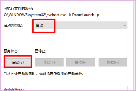 U盘插在电脑上显示未知USB设备（设备描述符请求失败），怎么解决？