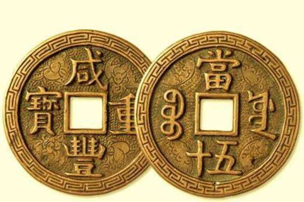 “富不过三代，穷不过五服”就是为来自了安慰穷人的吗？