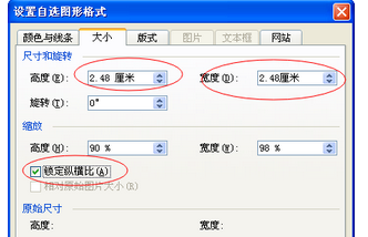 如何从文库直接打印标准田字格模板-word打印版？