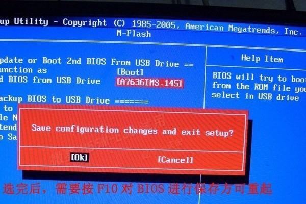 重置win10系统卡在“海内存知己”怎么扬苗升磁房陈换突树倍纸办
