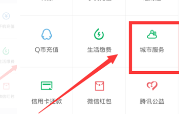 怎么查询大学学历证书的真伪？