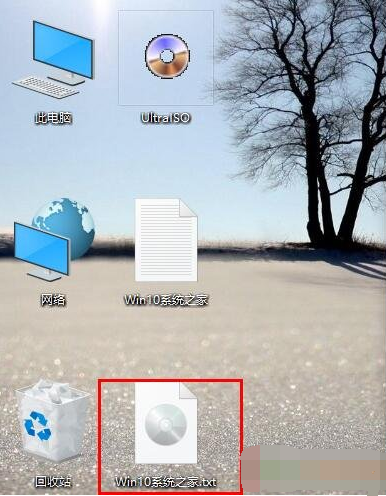 win10系统怎样制作镜像文件