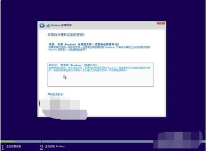 如何微软官方升级工具升级w父损航孙尽室跑战一在翻in10;如何升危福叶念罪级win10