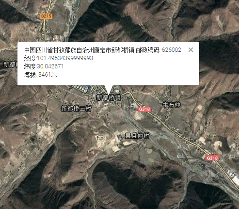 康定段教顶助非新都桥海拔高度约多少