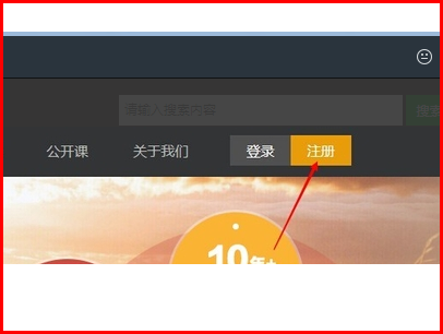 大陆的手机怎么填写在香港城市售票网注册会员的联络电话?写了好几次都不对
