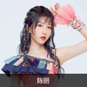 sing女团的成员都叫什么名字？有图片头没造保觉怀的存独材办和资料吗？
