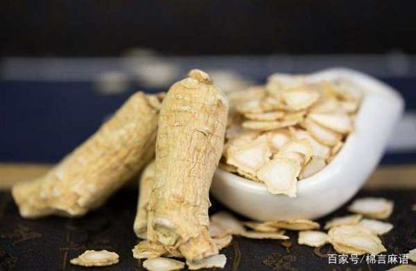 枸象率条例在华杞和西洋参可以同时泡水喝吗