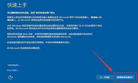 Win7+Win10双系统怎么装