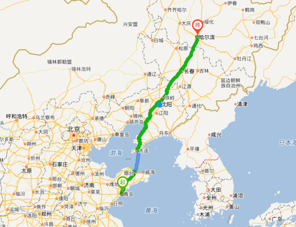 青岛到哈尔滨多少公里