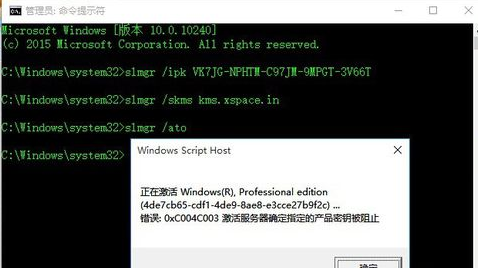 window来自s10企业版许可证即将过期怎么办？
