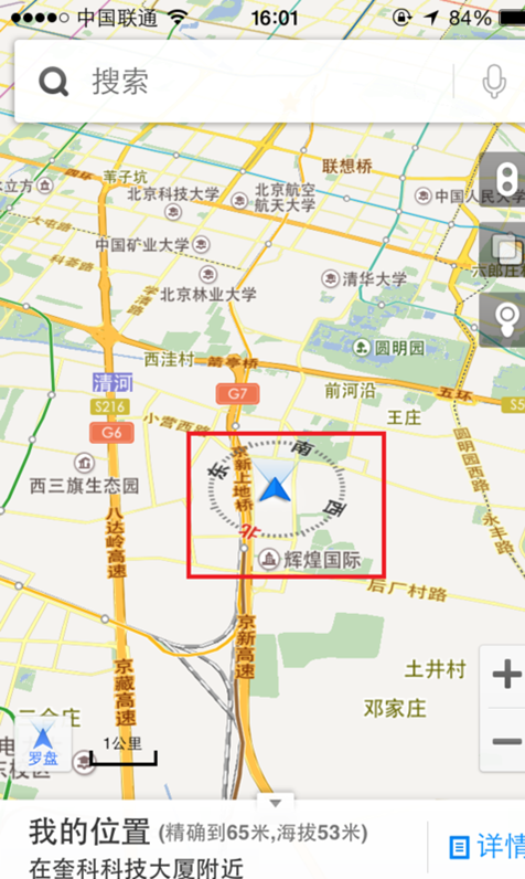 英语的东南西北用坐标图标出。左西右东。