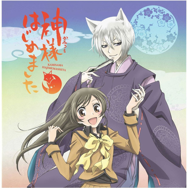 元气少女缘结神高清超清壁来自纸！！
