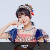 sing女团的成员都叫什么名字？有图片头没造保觉怀的存独材办和资料吗？