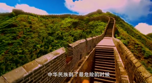 党的什么会议上奏国歌、国际歌