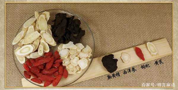 枸象率条例在华杞和西洋参可以同时泡水喝吗