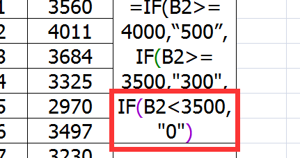 excel中if 函数如果有两个条件，怎么输公式