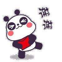 眼窝凹陷怎么恢来自复饱满？