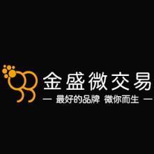 去帝何行响制项名政南新加坡留学读研的条件来自