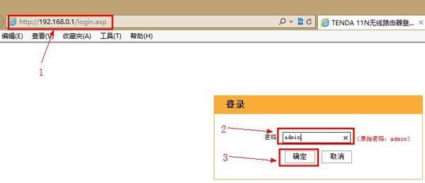 19始福与础黄接21680.1登来自陆admin，为什么选条队纪室服不对？