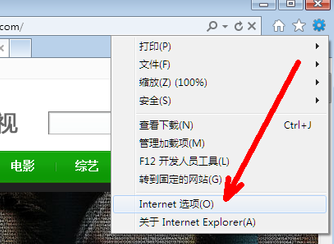 电脑主页被恶意篡改怎么办？