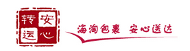 AT8020-54L为什么淘宝那些海外购才二千多？是假的吗？